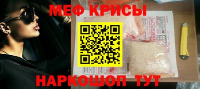 соль ск Кингисепп