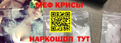 соль ск Кингисепп