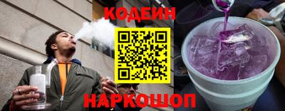 соль ск Кингисепп