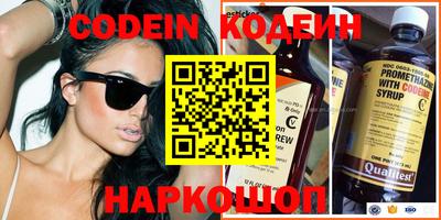 стаф Кимры