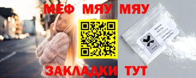 мескалин Кинель