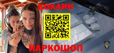 стаф Кимры