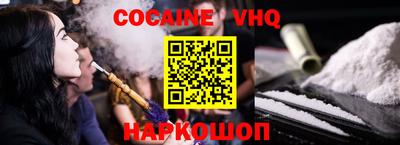 стаф Кимры