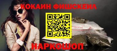 стаф Кимры