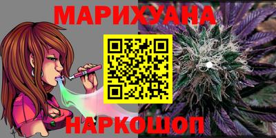 мескалин Кинель