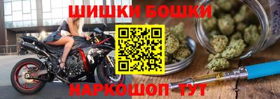 соль ск Кингисепп