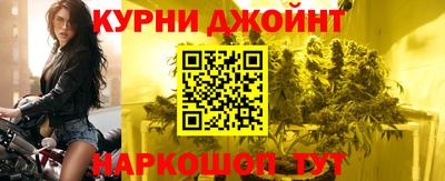 стаф Кимры