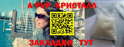 мескалин Кинель