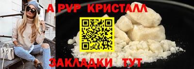 мескалин Кинель