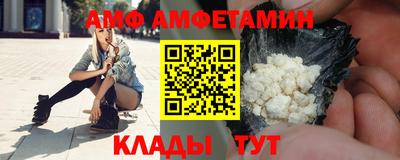 мескалин Кинель