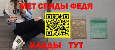 мескалин Кинель