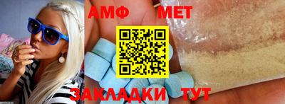мескалин Кинель