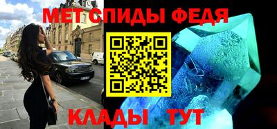 стаф Кимры