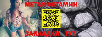 мескалин Кинель