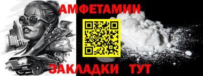 стаф Кимры