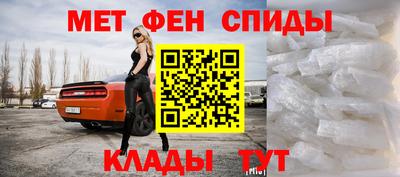 стаф Кимры