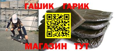 соль ск Кингисепп