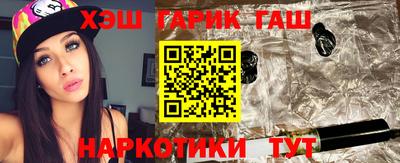 стаф Кимры