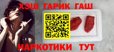 соль ск Кингисепп