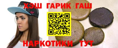 соль ск Кингисепп
