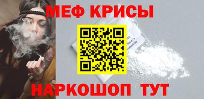 соль ск Кингисепп